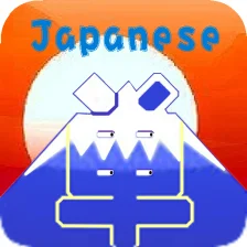 Japanese Remember JLPT N5N1