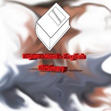 English Hindi English Dictionary for Google Chrome - Extension Download