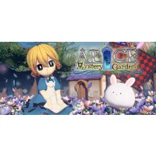 Alice Mystery Garden