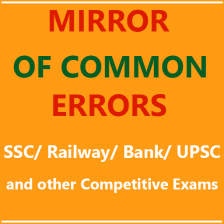 A Mirror of Common Error Notes