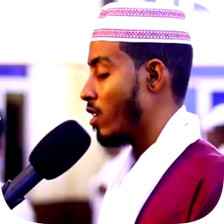 Afif Muhammad Taj Full Quran