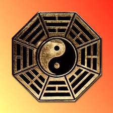 I Ching: The Book of Changes