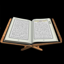 Alquran Bahasa Indonesia Audio