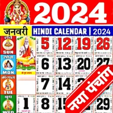 2025 Calendar Pdf Hindi Download Free