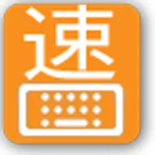Simplified Cangjie keyboard