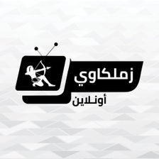 أخبار الزمالك المصري