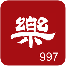 Classical Taiwan