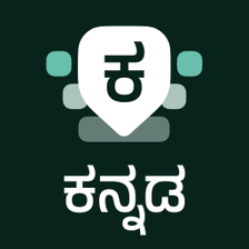 Kannada Keyboard APK for Android - Download