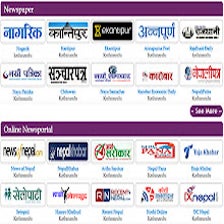 All Nepali Newspapers Online