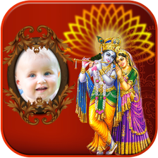 Shri Krishna Photo Frames