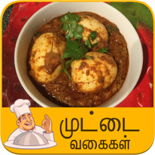egg recipe tamil for Android - Download