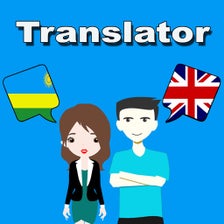 English To Kinyarwanda Trans