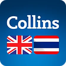 Collins ThaiEnglish Dictionary