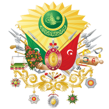 Ottoman Empire History