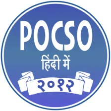 POCSO Act 2012 Hindi