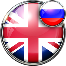 Topics English - Russian