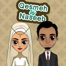 Qesmeh w Naseeb Matchmaker