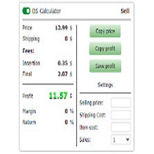 DS Calculator - Net profit