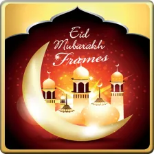 Eid Frames 2018
