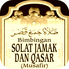 Jamak Dan Qasar