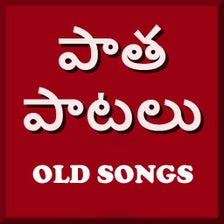 Telugu Old Songs Video - తెలుగు పాత పాటలు APK for Android - Download