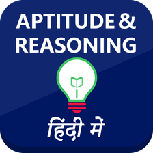 Aptitude and Reasoning Hindi APK สำหรับ Android - ดาวน์โหลด