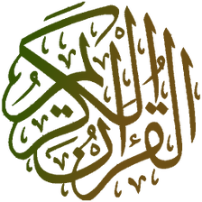 Khalid Al Jaleel without net-