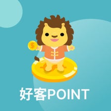 好客Point