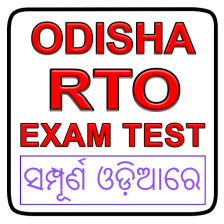 Odisha RTO Exam - Driving Licence Test in Odia