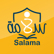 Salama Parent App