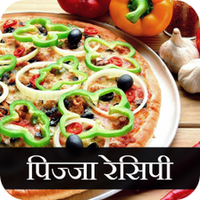 Pizza Recipes in Hindi