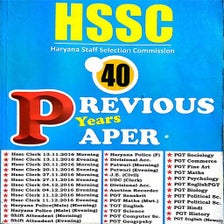 Haryana Previous Year Papers