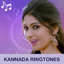 Kannada Ringtones : ಕನನಡ ರ