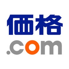 価格.com