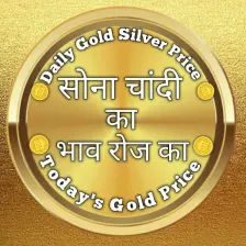 Gold Price Live Updates Daily