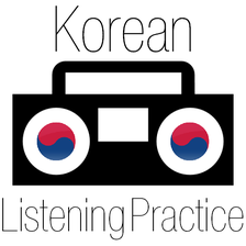 Korean Listening Practice