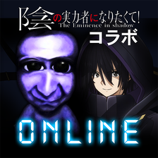 Guide for 青鬼 Ao oni 3 APK for Android Download