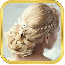 Wedding hairstyles 2018