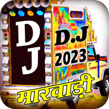 Marwadi DJ Ringtone 2023