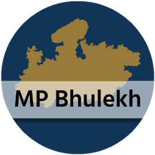 MP Bhulekh - Land Record ( मध्यप्रदेश भूलेख )