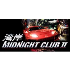 Midnight Club II - Download