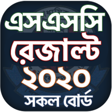 SSC Routine  Result 2021 -  এ