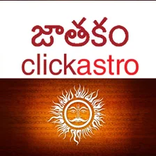 Horoscope in Telugu : Jathakam APK for Android - Download