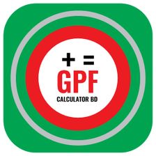 GPF Calculator BD - জপএফ কয