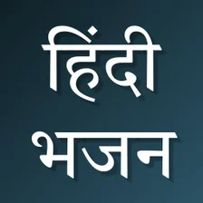 Hindi Bhajan for Android - Download