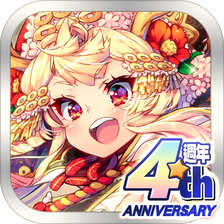 Astral Stairways APK for Android Download