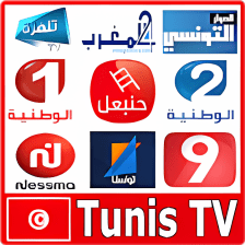 Tv Tunisia Live : Direct and Replay 2019
