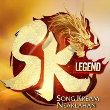 SK Legend