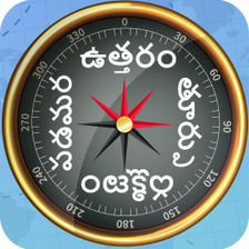 Telugu Compass 2021