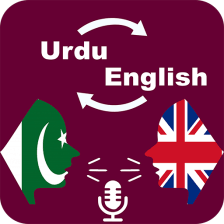 Urdu-English Translator